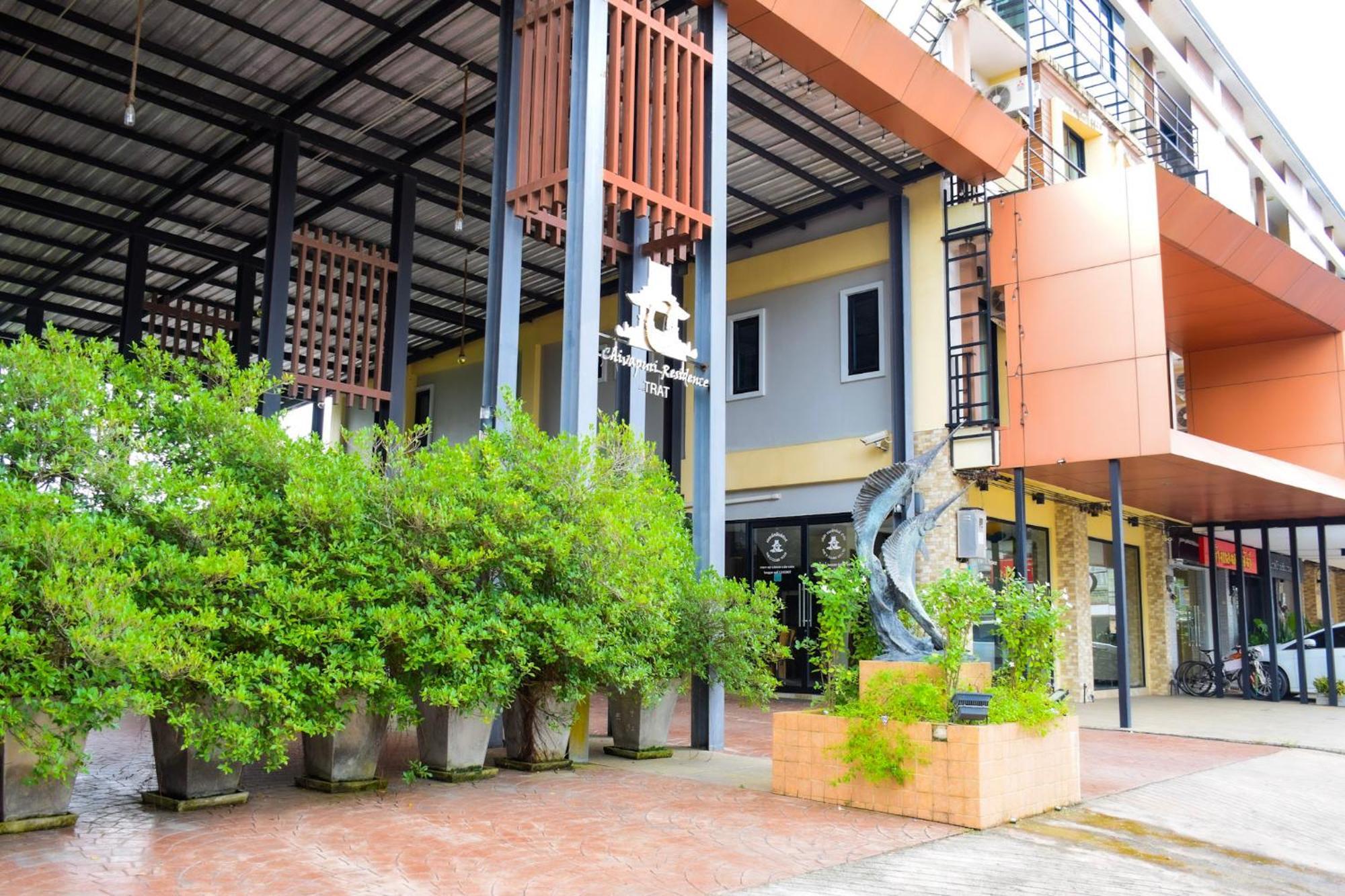 Chivapuri Trat Hotel Exterior photo